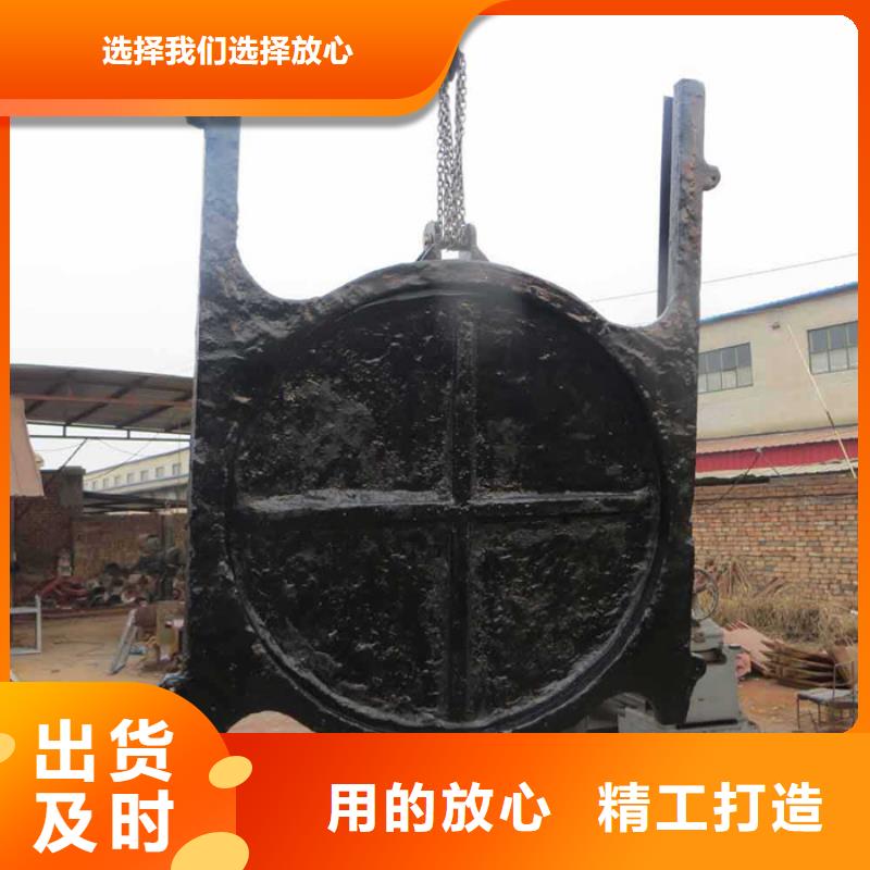 选购双向铸铁闸门-实体厂家可定制高品质诚信厂家