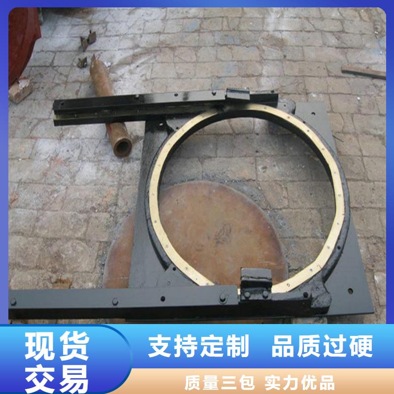 农田灌溉铸铁闸门厂家定制全新升级品质保障