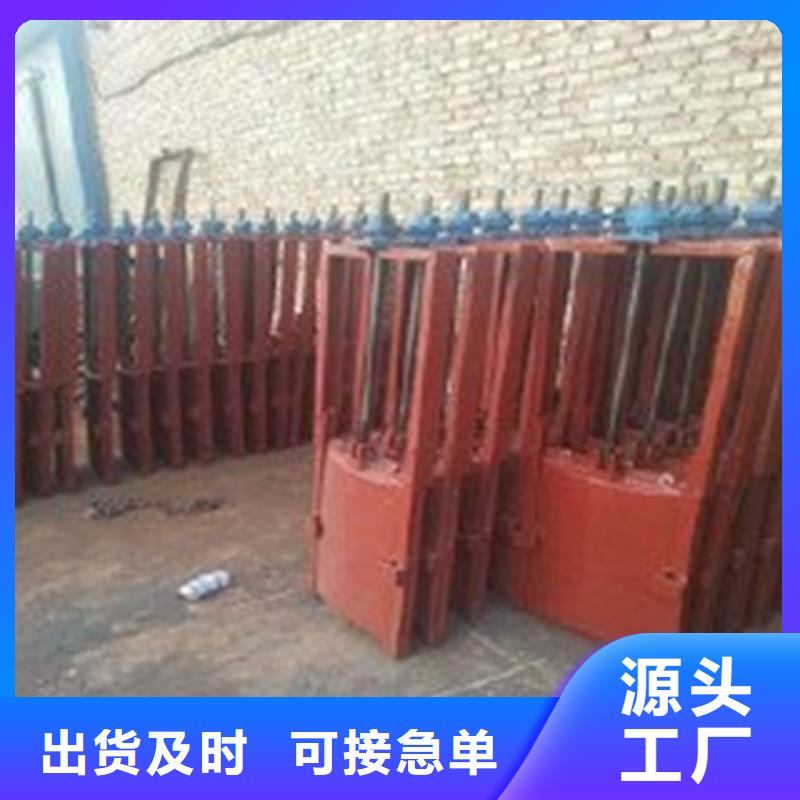 水库铸铁闸门涵管铸铁闸门咨询省心又省钱