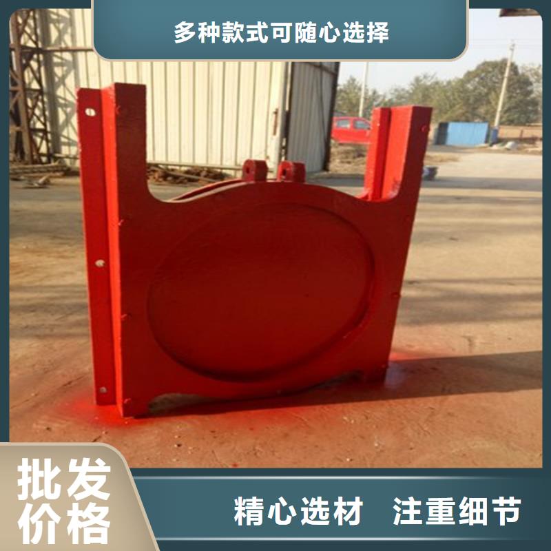 供应批发农田水渠闸门-现货供应实体厂家大量现货