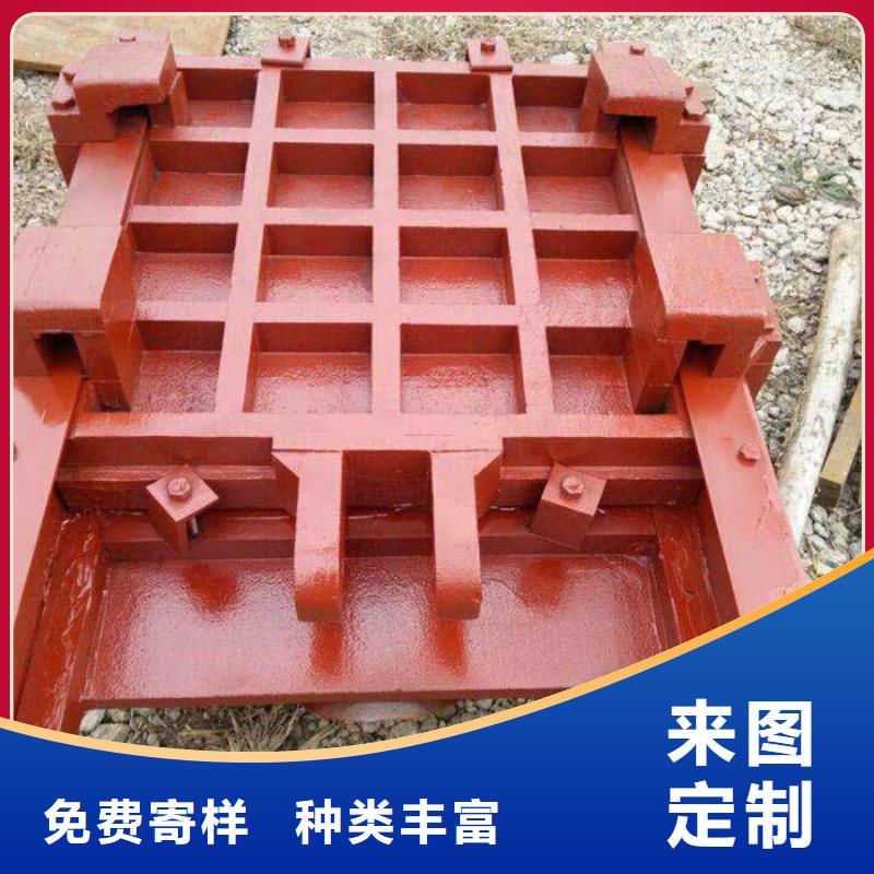 2025欢迎访问##涵管铸铁闸门##公司当地货源