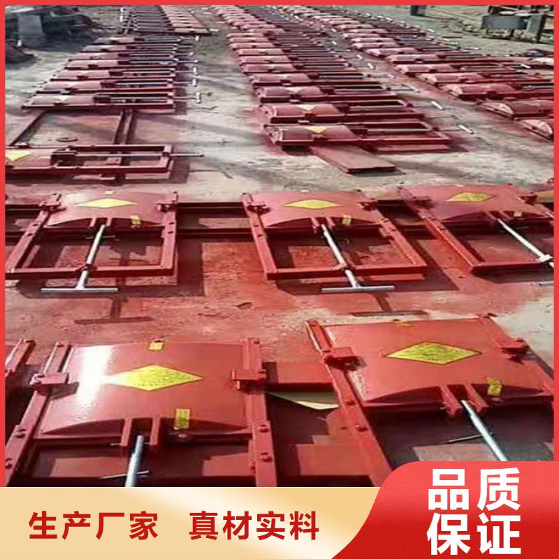 暗杆式铸铁闸门-暗杆式铸铁闸门按需定制本地品牌