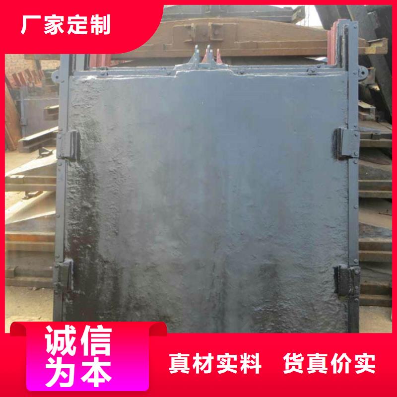双向铸铁闸门制造厂常年供应