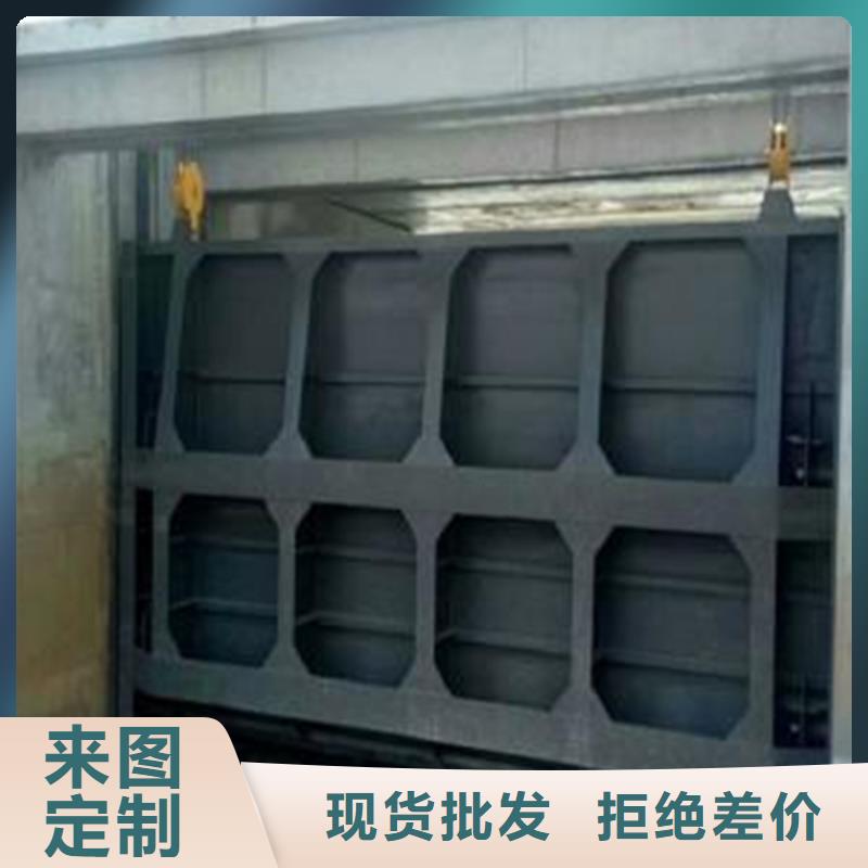 平面滑动钢闸门排行同城供应商