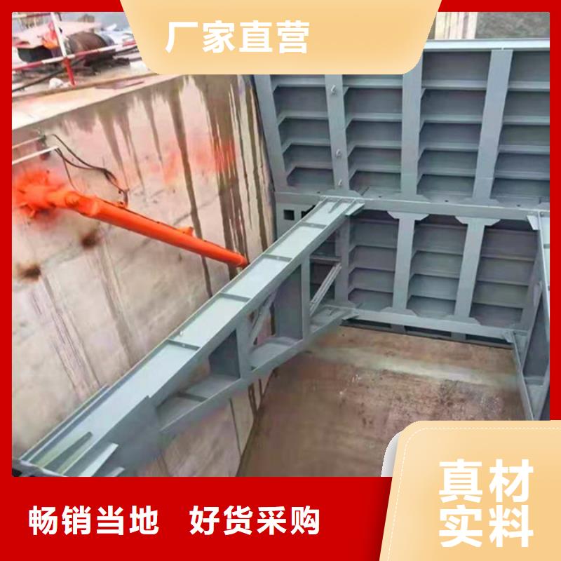 水电站钢制闸门老牌厂家实体厂家大量现货