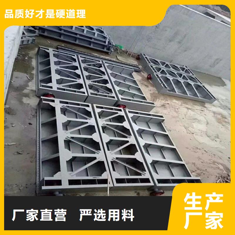 翻板闸门原厂定做讲信誉保质量