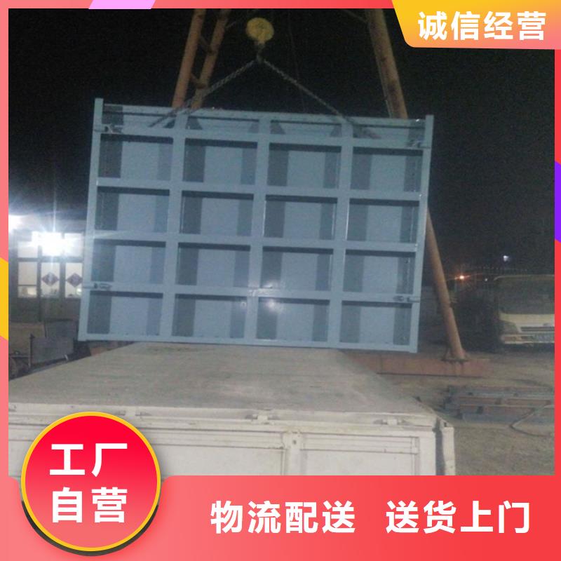 液压双控翻板闸门排行当地品牌