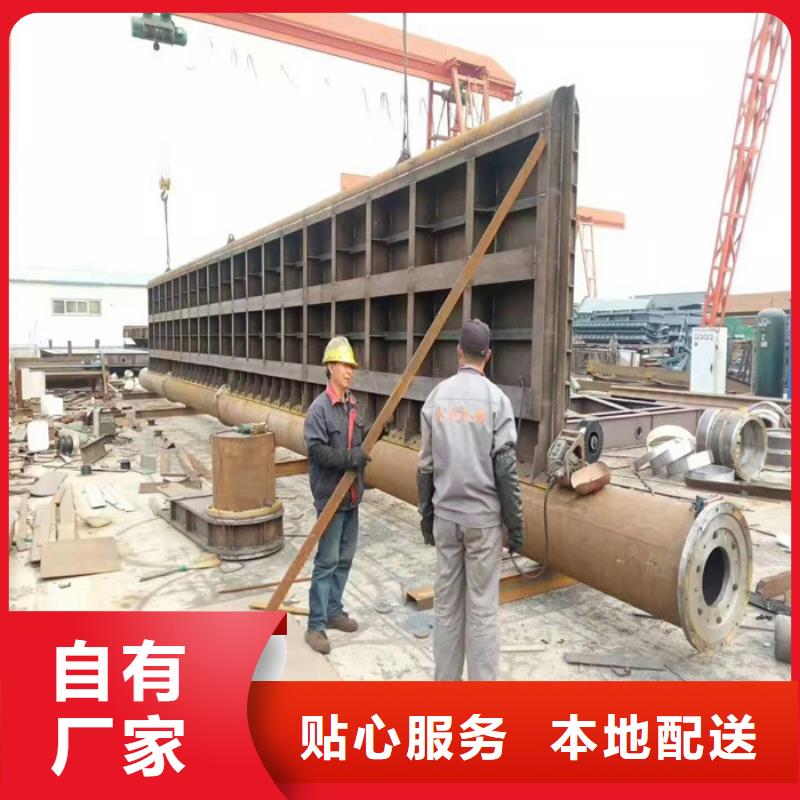 有现货的河道钢制闸门销售厂家一致好评产品