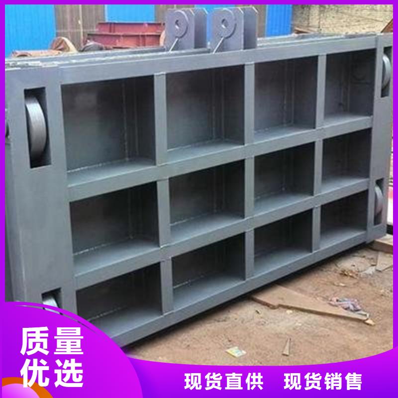 2025新价格##不锈钢闸门厂家##电话咨询源头工厂量大优惠