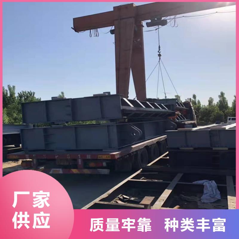 质量好的不锈钢液动下开堰门实体厂家本地货源