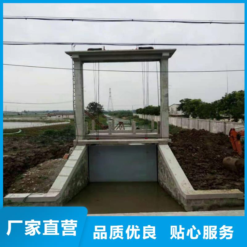 周边304不锈钢闸门厂家自营品质有保障