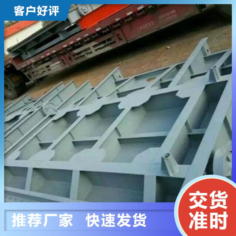 用户喜爱的滑动钢制闸门生产厂家专注细节更放心