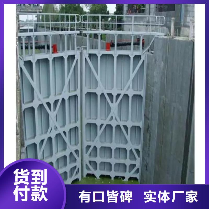露顶钢制闸门厂家发货快本地货源