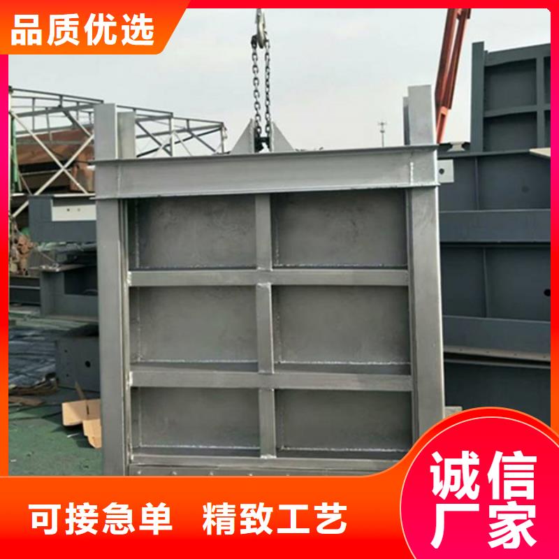 平面定轮钢制闸门量大包邮厂家质量过硬