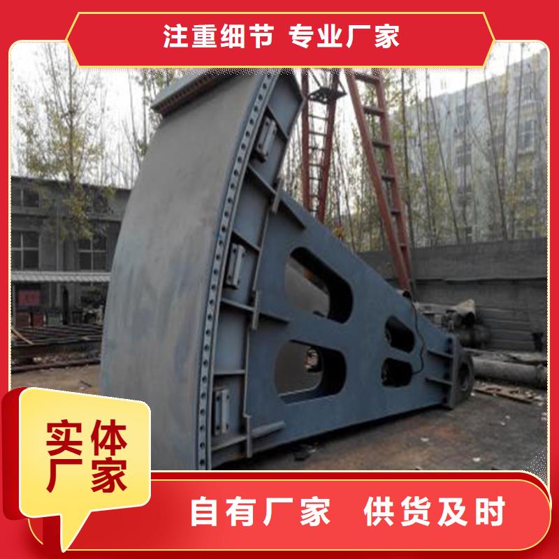 平板钢闸门品牌厂家-放心选购源厂直销
