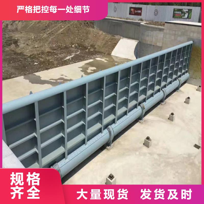304不锈钢闸门值得信赖-厂家让客户买的放心