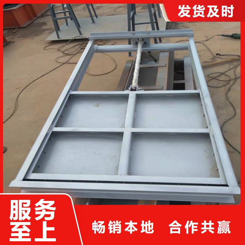 生产液动下开式堰门的实体厂家值得买