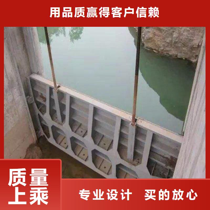 钢制一体闸门-品牌厂家层层质检