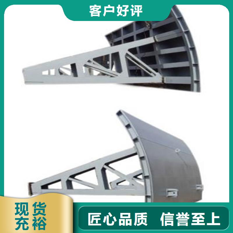 弧形钢闸门制造厂商制造厂家