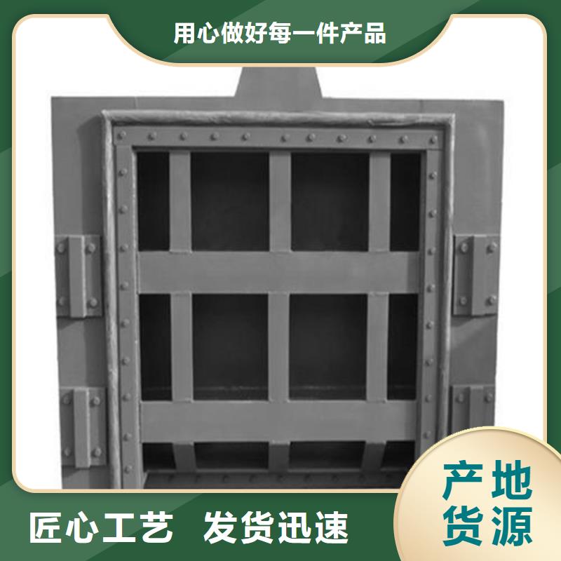 底轴液压钢坝价格实在的厂家实力才是硬道理
