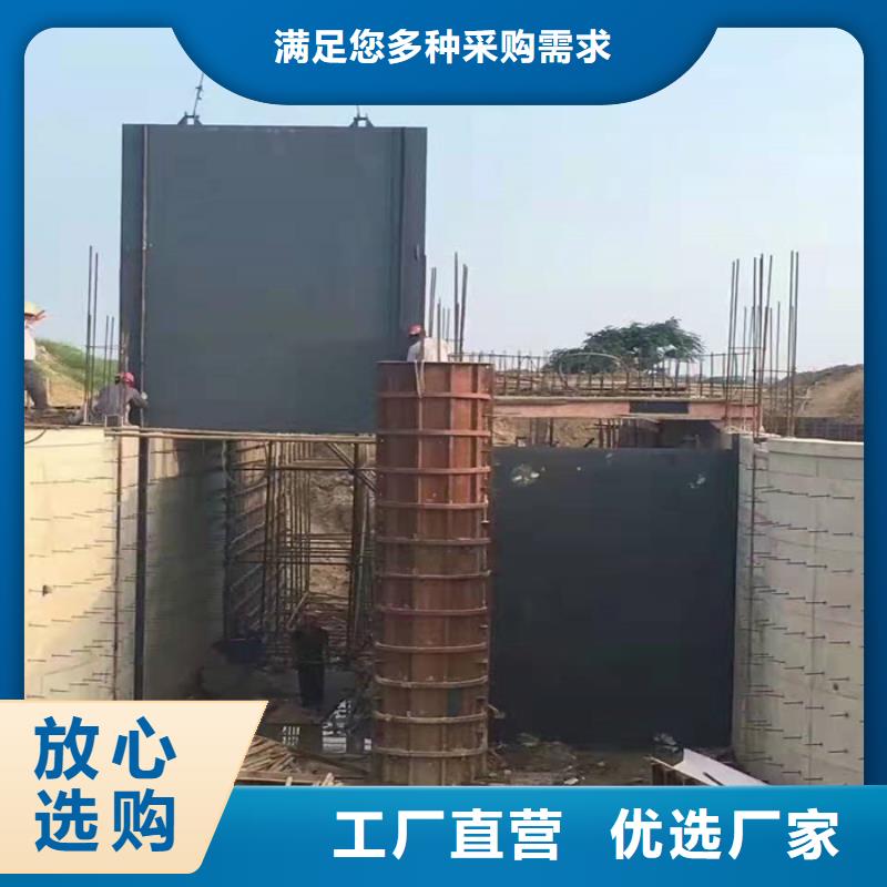 现货供应定轮钢制闸门_厂家/供应厂家精选