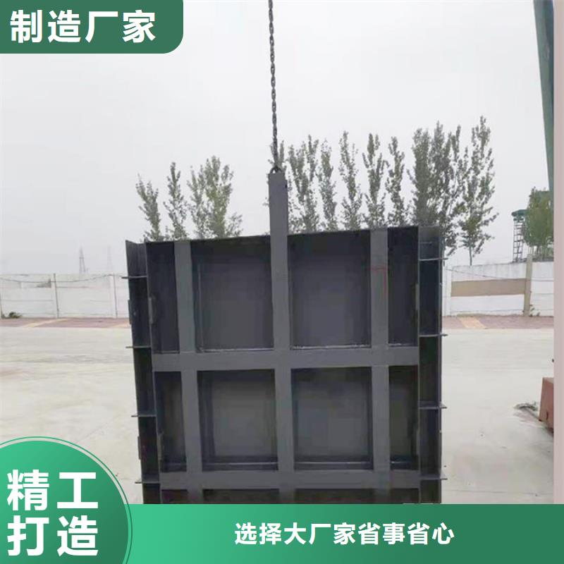 生产不锈钢液动下开堰门当地供应商