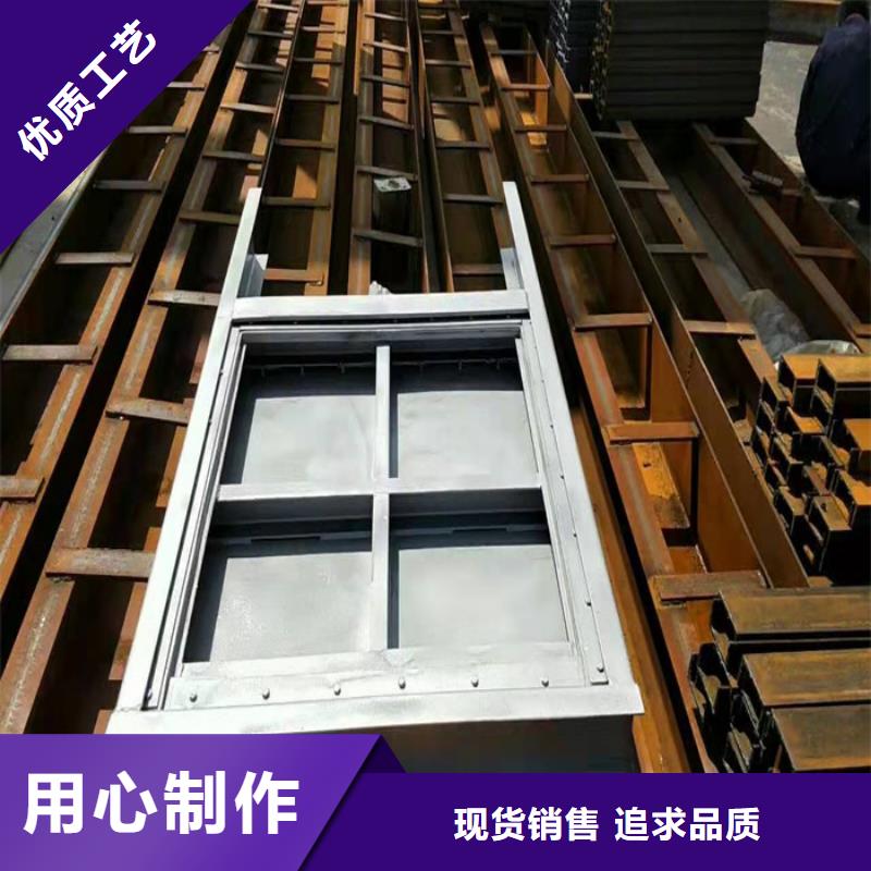 ##钢制平面闸门厂家品质卓越