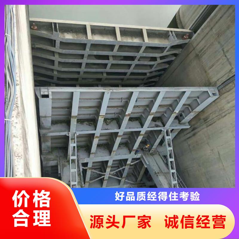 弧形钢制闸门优良品质打造行业品质