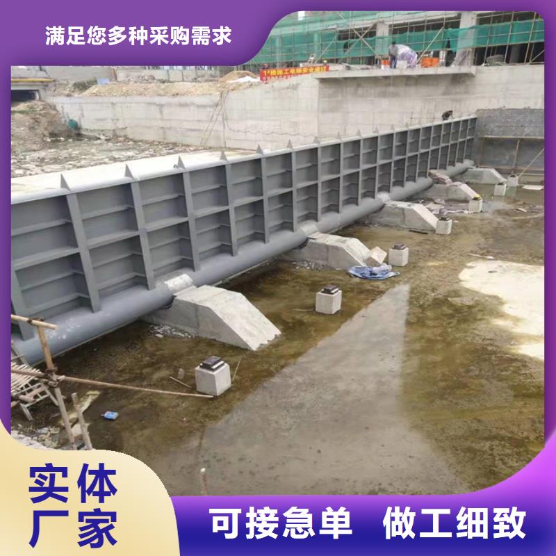 滑动钢制闸门买的放心诚信经营