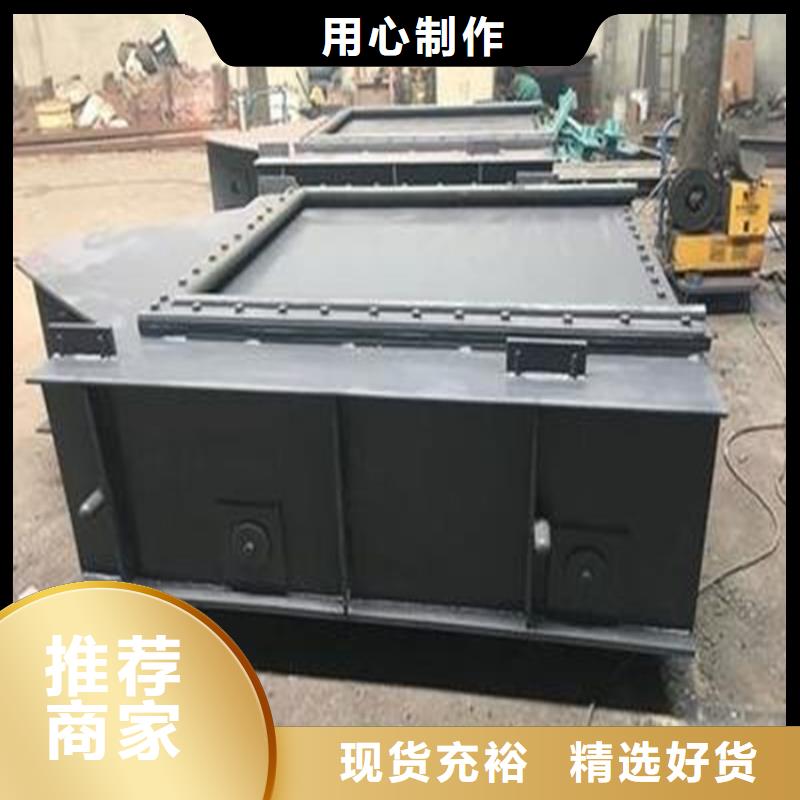不锈钢液动下开堰门型号齐全优势
