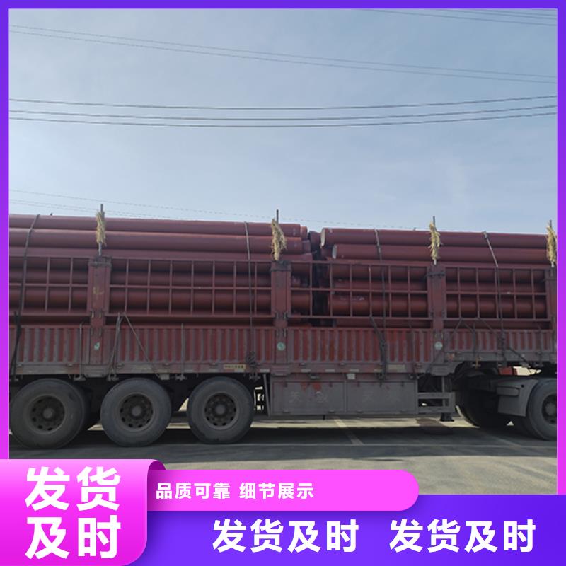 ​离心球墨铸铁管在线报价当地制造商