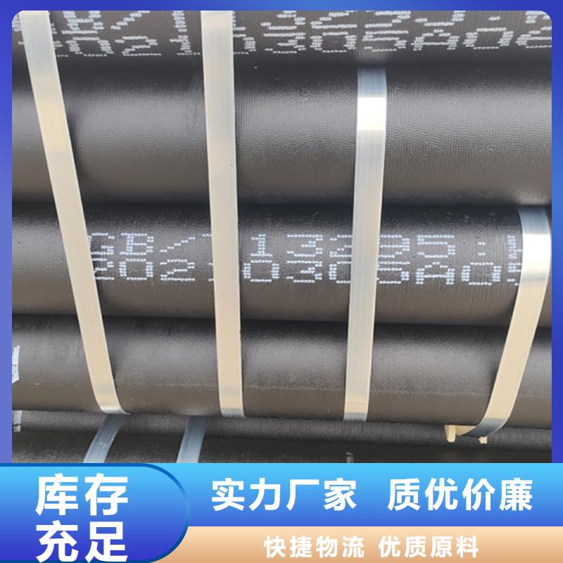 球墨铸铁管件解决方案当地品牌