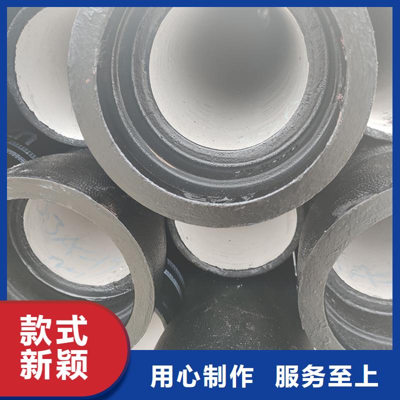 dn400球墨铸铁管K710年经验物美价优