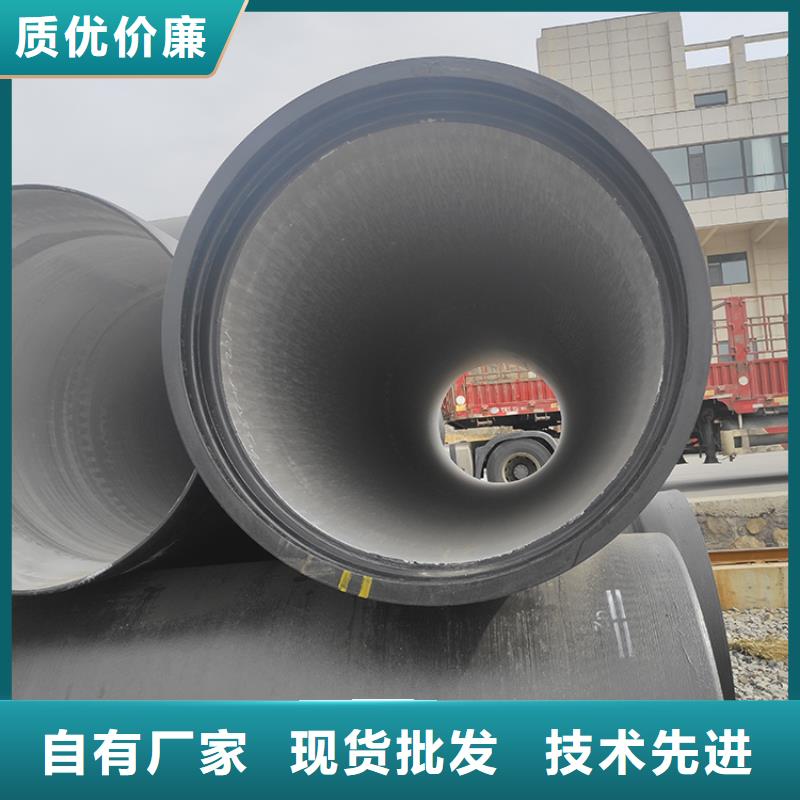球墨铸铁管在线咨询精工细致打造