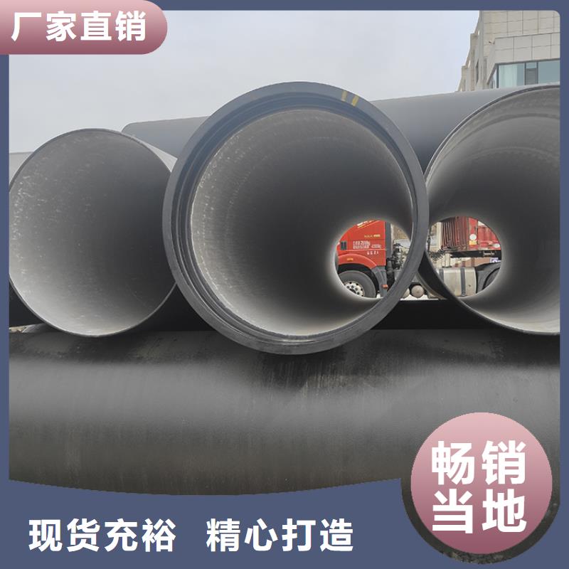 dn400球墨铸铁管k9直销价格一站式采购商