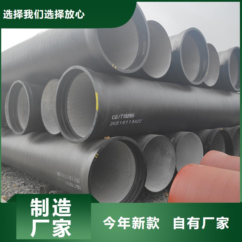 球墨铸铁管件货源本地厂家