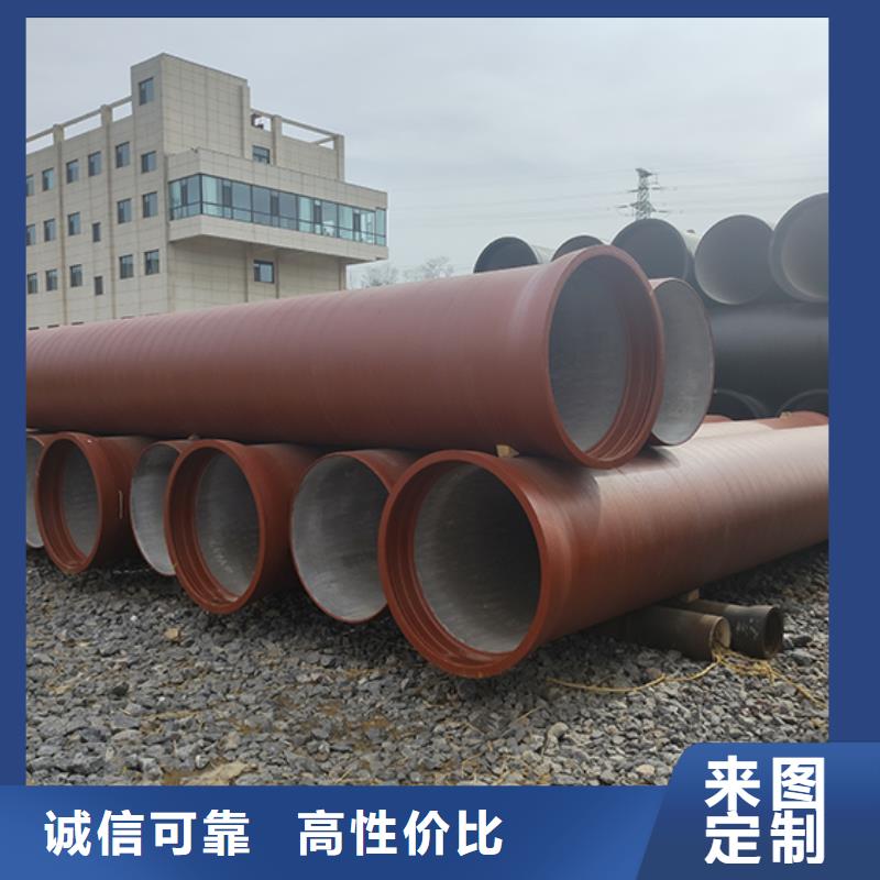 dn300球墨铸铁管件定制价格品质保障售后无忧