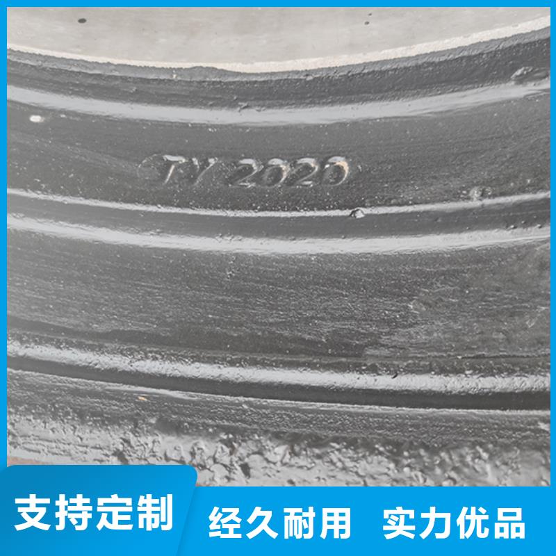 dn600k7球墨铸铁管价格行情本地经销商