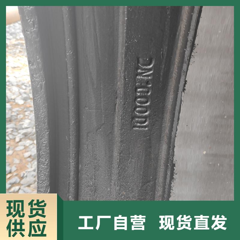 dn1000消防球墨铸铁管为您服务好产品不怕比