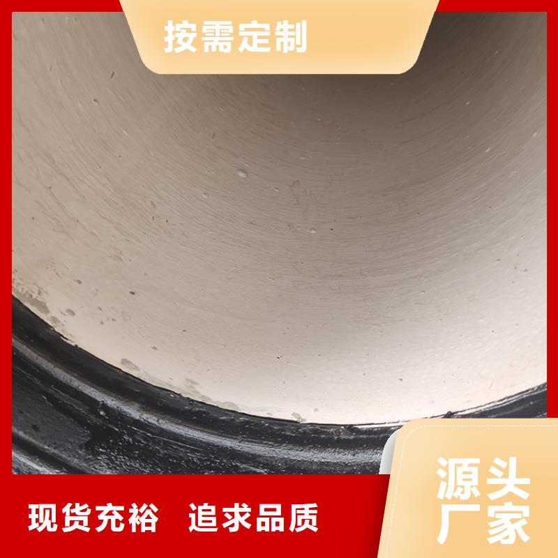 dn1000插盘短管批发优质原料