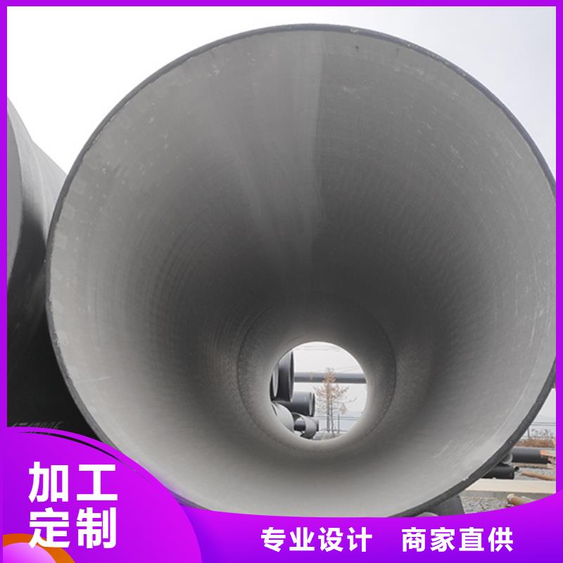 离心球墨铸铁管直销价格品质商家