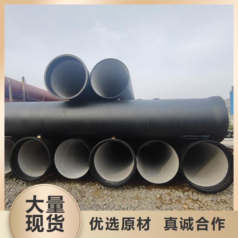 dn500承盘短管零售厂家价格当地制造商
