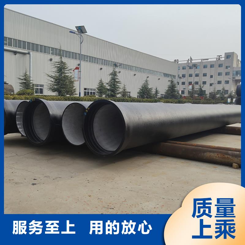 dn300给水球墨铸铁管欢迎来电按需定制