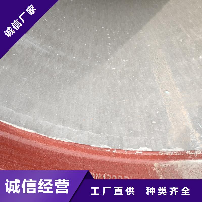 dn150球墨铸铁管信息支持非标定制