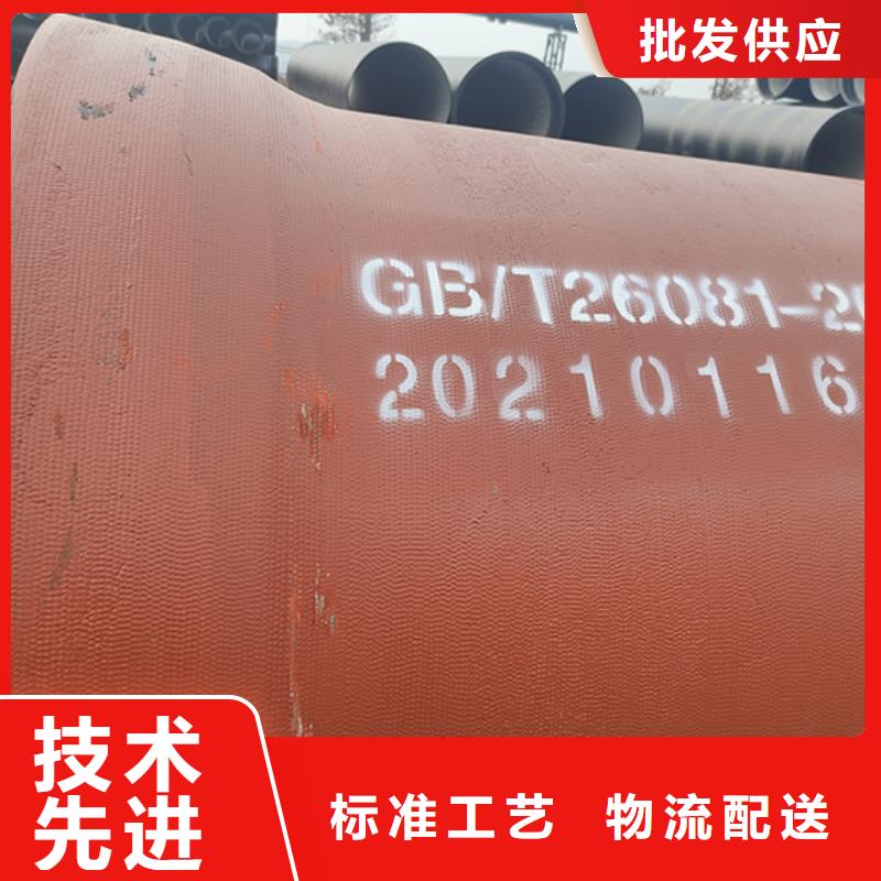 dn150球墨铸铁管价格行情口碑好实力强