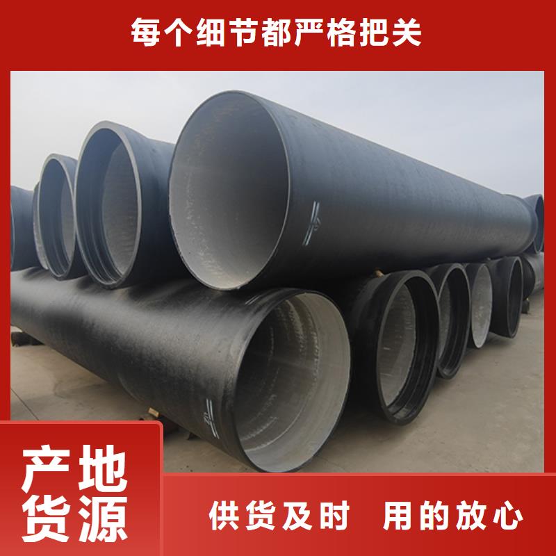 dn150球墨铸铁配件多重优惠制造厂家