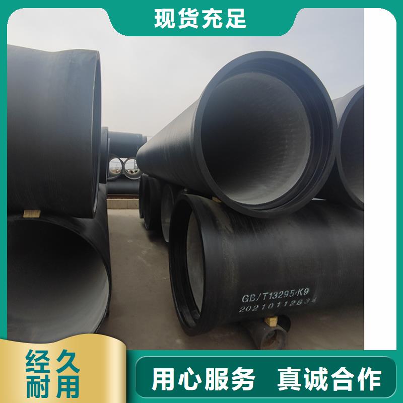 dn100球墨铸铁管件厂家直供批发货源