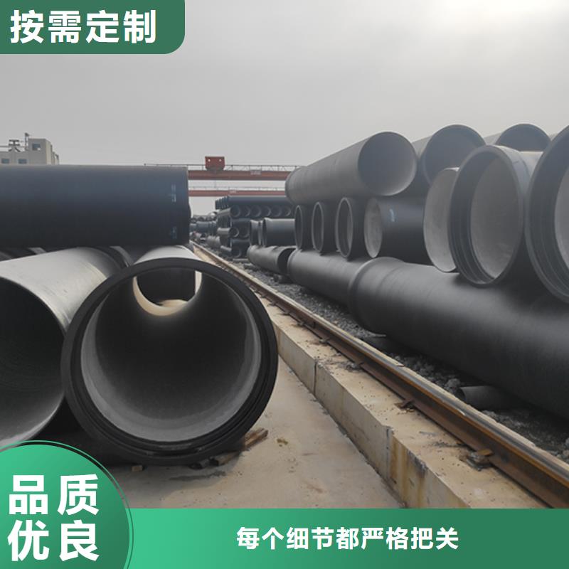 dn150球墨铸铁给水管来电咨询精工细作品质优良