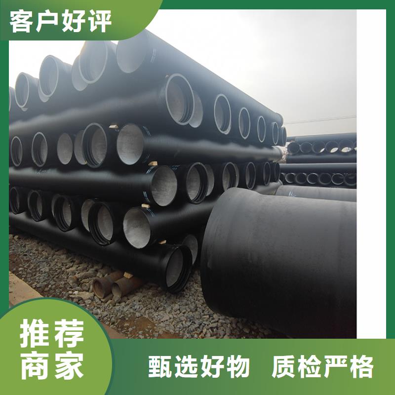 dn400给水球墨铸铁管采购价格同城公司