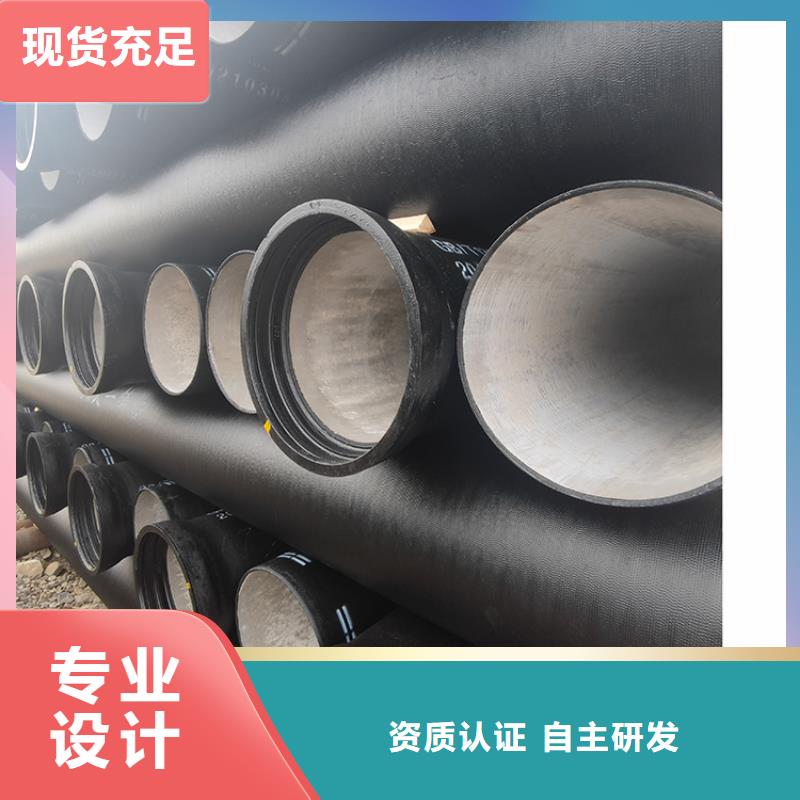 球墨管件货源当地服务商
